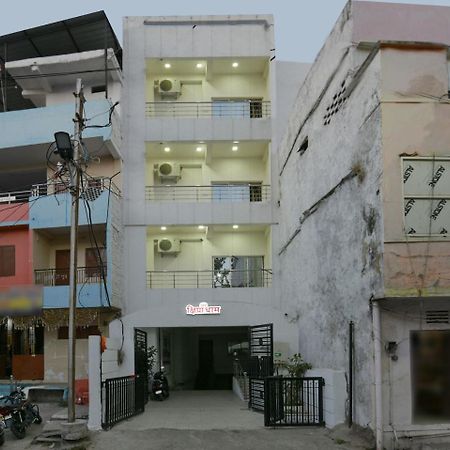 Oyo 9969 Hotel Kshipra Dham Ujjain Exterior photo